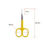 Cuticle scissors, 17 mm