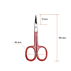 Cuticle scissors, 17 mm